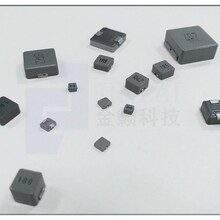金籁科技厂家直销一体成型SMD0630-4R7贴片电感功率电感
