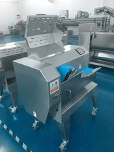 供應(yīng)希恩TS-120臺灣新型切菜機自動切菜機切餡機