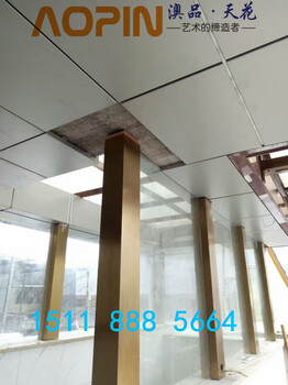 铝合金幕墙价格，幕墙铝单板厂家，外墙氟碳铝单板，弧形包柱铝单板