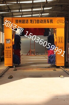 加油站購置超潔洗車機的好處相比凱旋門的優(yōu)點
