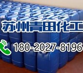江苏AA-9193热塑性丙烯酸树脂