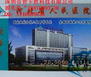 深圳医疗卡制作公司M1医疗卡制作价格IC医疗卡制作流程