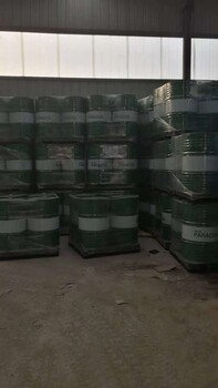 资讯：铜川回收日化原料价格多少钱