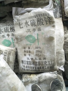 资讯：宜昌回收三元乙丙橡胶回收