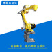济南博联自动化供应自动化机器人搬运、焊接机器人