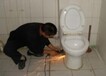 广州疏通厕所马桶下水道清理化粪管道疏通