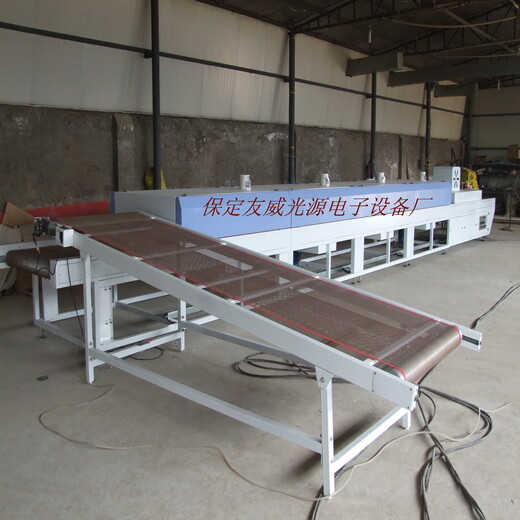 生产线式UV光固机印刷设备对接固化生产线固化生产线UV线