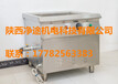 西安洗碗机177-82563-383西安商用洗碗机-陕西净途机电科技有限公司