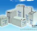 哈尔滨光宇蓄电池股份有限公司2v300AH价格图片