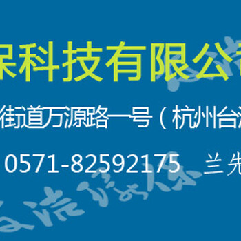 淮安洗轮机厂家哪家选择友洁不会错