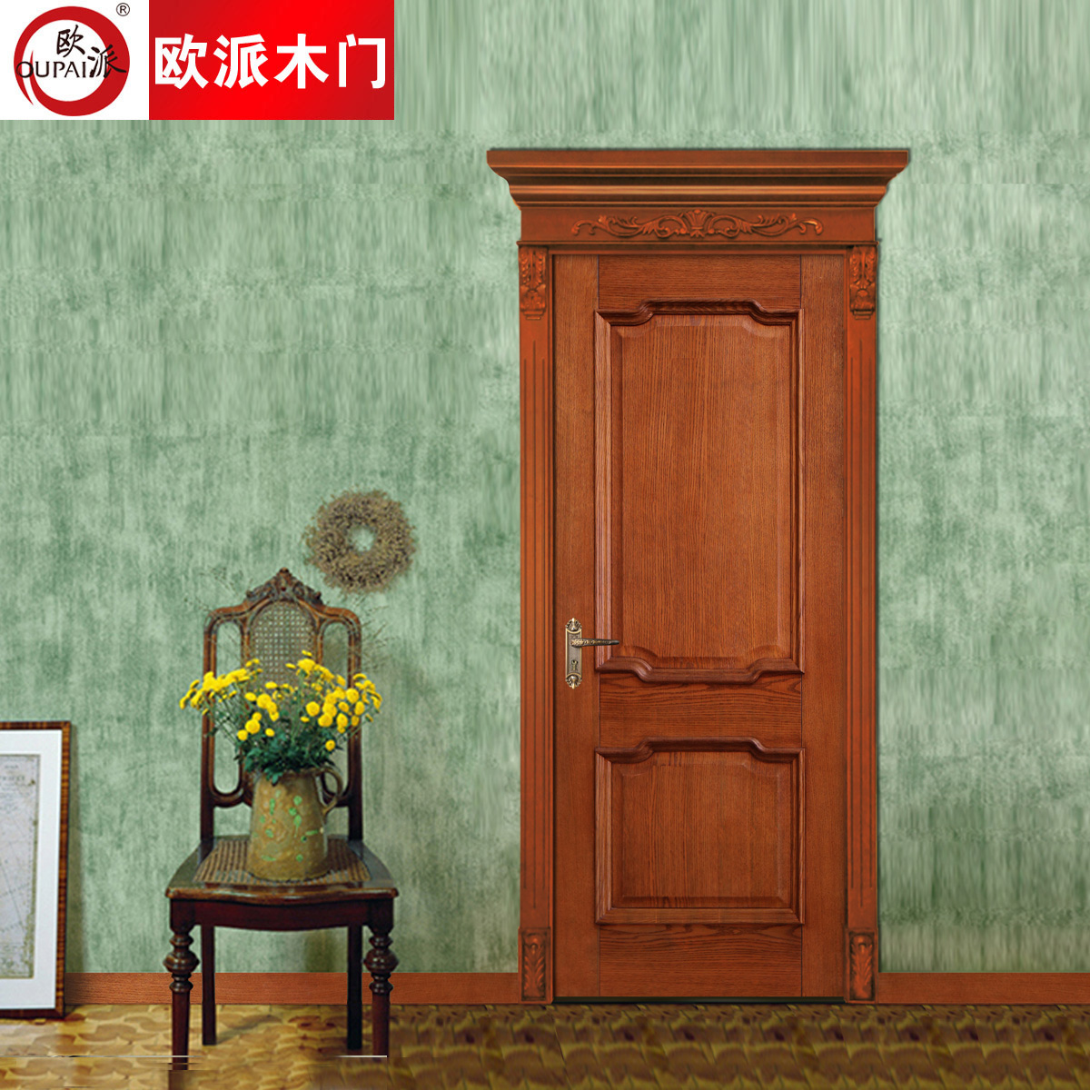 【实木复合门厂家_工程门报价_实木门价格】_黄页88网