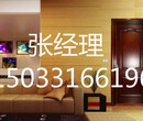 天津环保烤漆门价格,厂家,烤漆门效果（图）图片