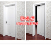 河北沧州实木复合烤漆套装门，实木烤漆门厂家，诚森木门
