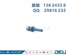 BP04260-02BP04260-01HCS200/230光纤连接器图片