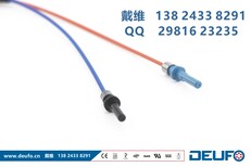 BP04260-01BP04260-02HCS200/230光纤跳线图片2