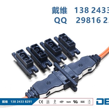 DLC-L2属于JISF08标准