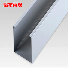 广西钦州吊顶铝方通天花厂家大口径铝通 U型铝方通白色旭鑫铝型材
