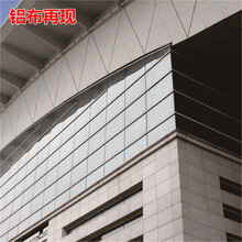旭鑫厂家直销天花吊顶勾搭式铝单板外墙木纹氟碳铝单板幕墙价格