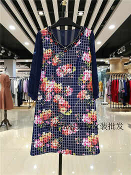 廣州憶妹兒品牌折扣批發(fā)折扣女裝一手貨源