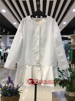 廣州品牌尾貨批發(fā)市場(chǎng)哪里多樂町折扣貨源