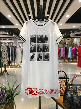 廣州春夏折扣女裝剪標(biāo)唯伊夏裝一手貨源