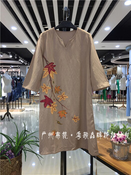 找國內(nèi)庫存秋冬裝貨源