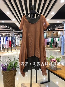 廣州大碼女裝進貨渠道金兆成16年秋裝