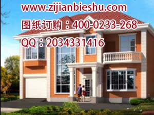 【别墅14X11米两层欧式好看低价设计图】_黄别墅农村图片
