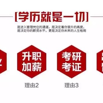 無(wú)錫焊工培訓(xùn)班_無(wú)錫電工培訓(xùn)班