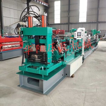 全自動(dòng)C型鋼機(jī)華陽(yáng)電腦一鍵換型C型檁條成型設(shè)備