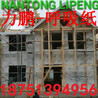 國內(nèi)單向呼吸紙防潮呼吸紙哪家強