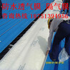 防水透汽膜高透氣防水透汽層具體施工方法