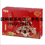 杭州百草味食品总代理商图片5