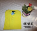 大理广告文化衫印字供应厂云南T恤衫黄页分类信息网图片