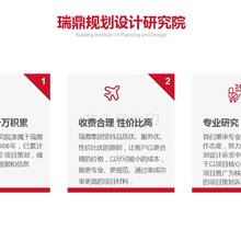 海北概念方案设计公司