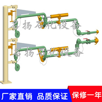 厂家液化气鹤管液化汽鹤管液化汽装车臂液化气充装臂