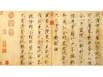 柳州哪里可以鉴定字画图片3