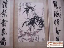 柳州哪里交易字画图片3