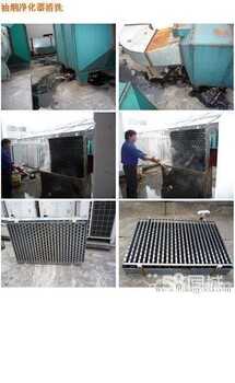 上海徐汇区宜山路单位厨房油烟机清洗公司