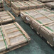 批发H62/H59黄铜板现货规格0.8--12MM，12m黄铜带板材