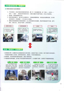 宣城新型吸粪车多少钱