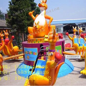 河南三星厂家儿童游乐设备袋鼠跳图片公园游乐设备