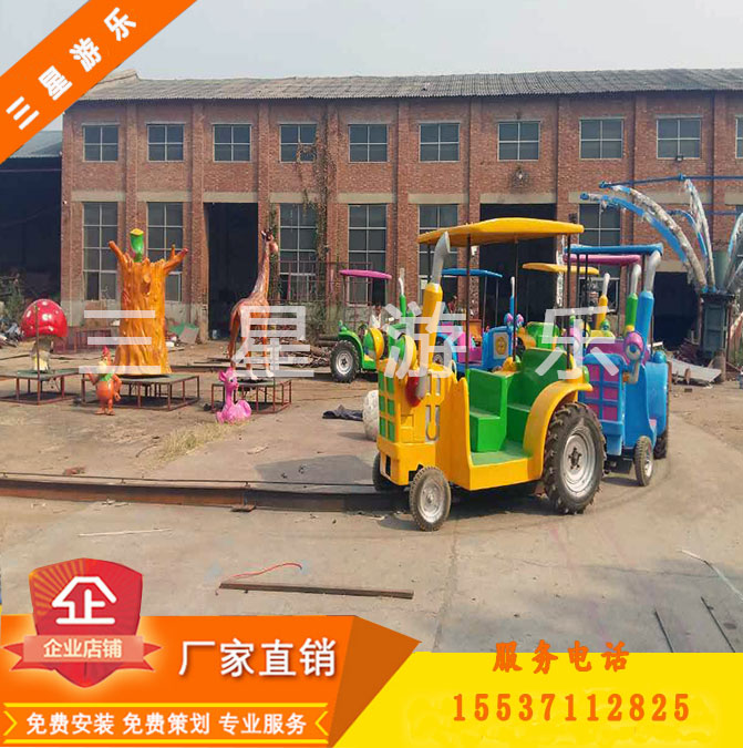 大型游乐设备厂家生产优质游乐设备阳光农场ygnc厂家诚信经营