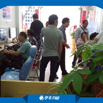 黃山學車市場火爆，創(chuàng)業(yè)加盟學車之星開駕吧店