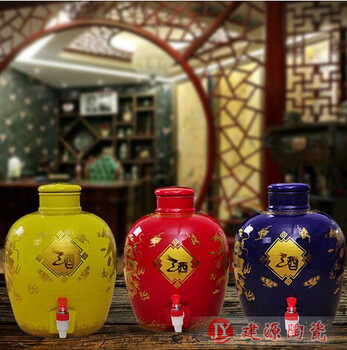 酒壇批發(fā)10斤20斤30斤酒罐價(jià)格景德鎮(zhèn)葡萄酒壇廠家