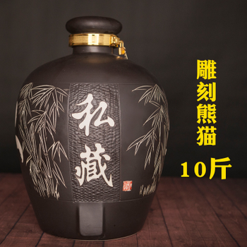 景德镇家用泡酒坛批发10斤20斤佳酿原浆酒坛价格密封酒罐厂家