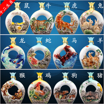 琺瑯彩藝術(shù)酒瓶批發(fā)12生肖陶瓷酒瓶?jī)r(jià)格景德鎮(zhèn)酒瓶廠家