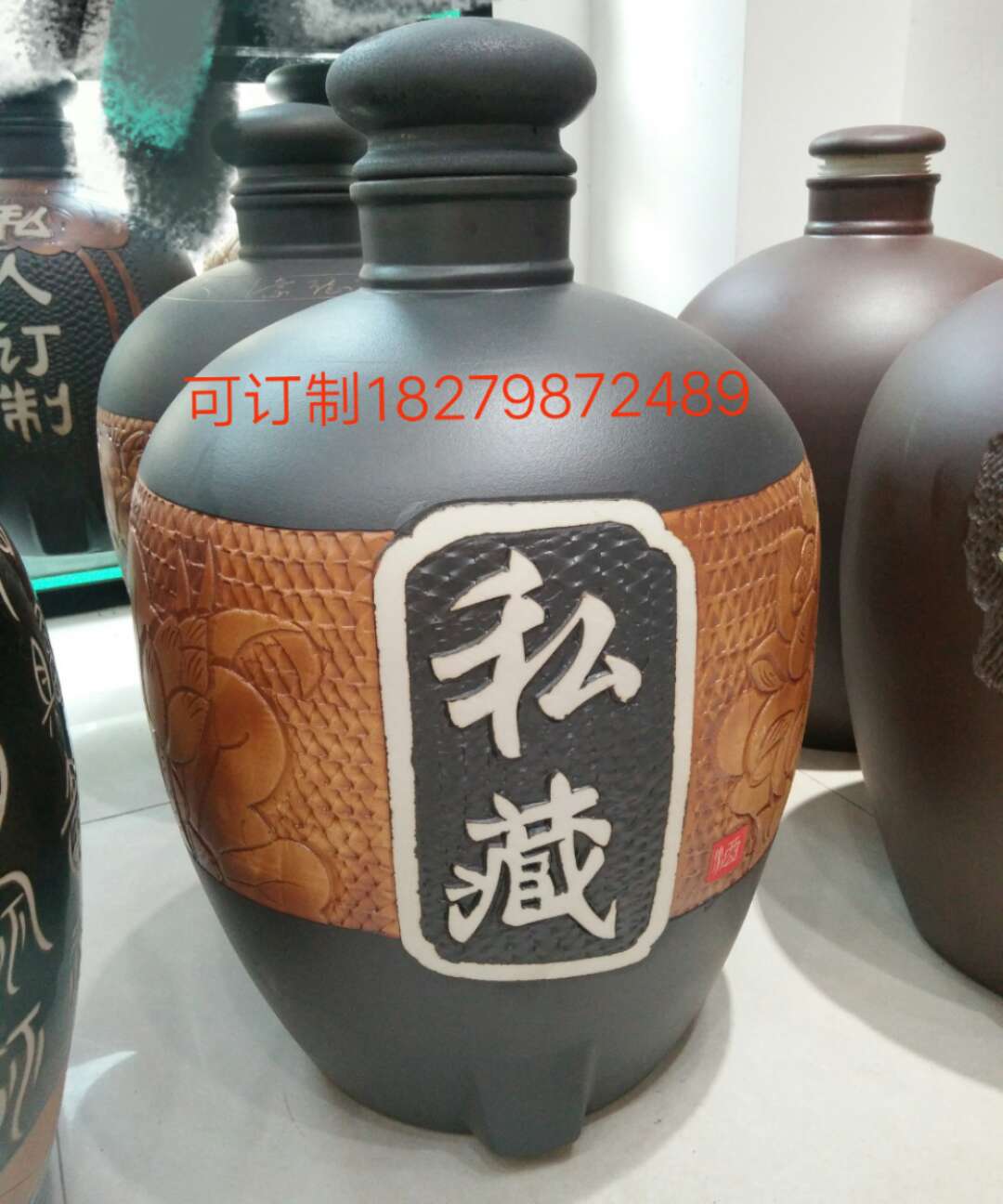 烧酒散装酒坛批发30斤50斤手工雕刻坛酒瓶酒罐生产基地