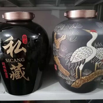 加厚酒坛子批发30斤50斤私藏雕刻酒坛景德镇陶瓷酒坛厂