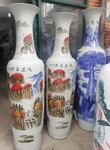 粉彩山水陶瓷花瓶厂落地大花瓶厂家手绘花瓶批发